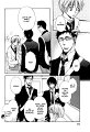 Yume Musubi Koi Musubi v01 c02 - 008